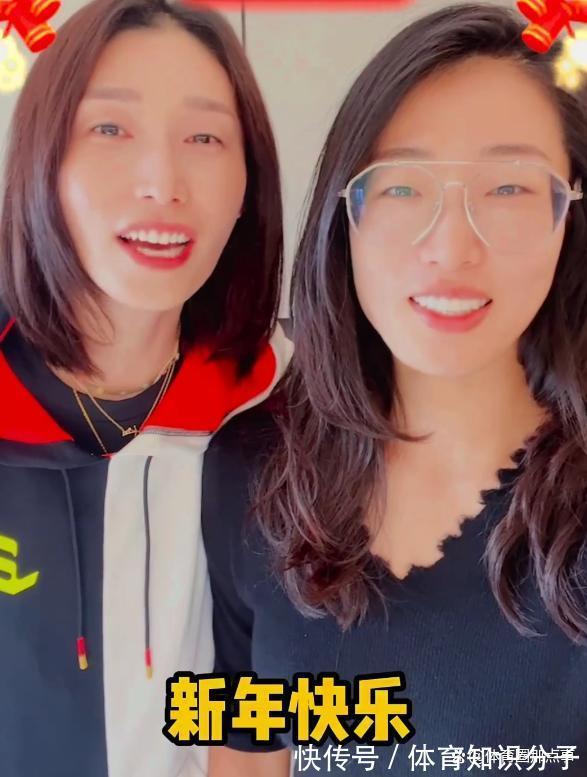 吴冠希|女排拜年,惠若琪张常宁秀恩爱,朱婷亮相,刘晏含联手金软景等人