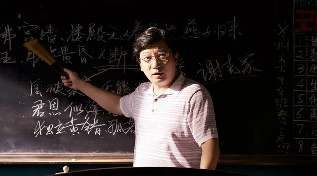 老师·好|《老师好》演员现状：吴京大火，田雨爆红，有人却5登春晚仍不红