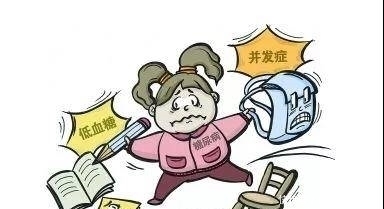 让血糖|糖尿病人饮食禁忌多,但这4种食物可常吃!