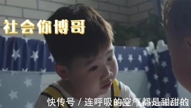 父母|“把弟弟扔出去”,4岁女孩口出“恶言”,背后原因值得家长反思