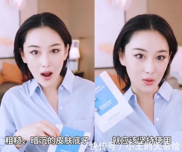 粉底液 建议女生不论生活再忙,护肤时记住2不要,保持肌肤年轻很有效!