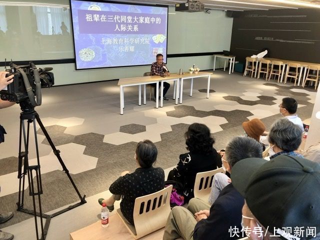 4+1|你是“吼叫妈妈”吗？祖辈带娃，隔代教育矛盾怎么办