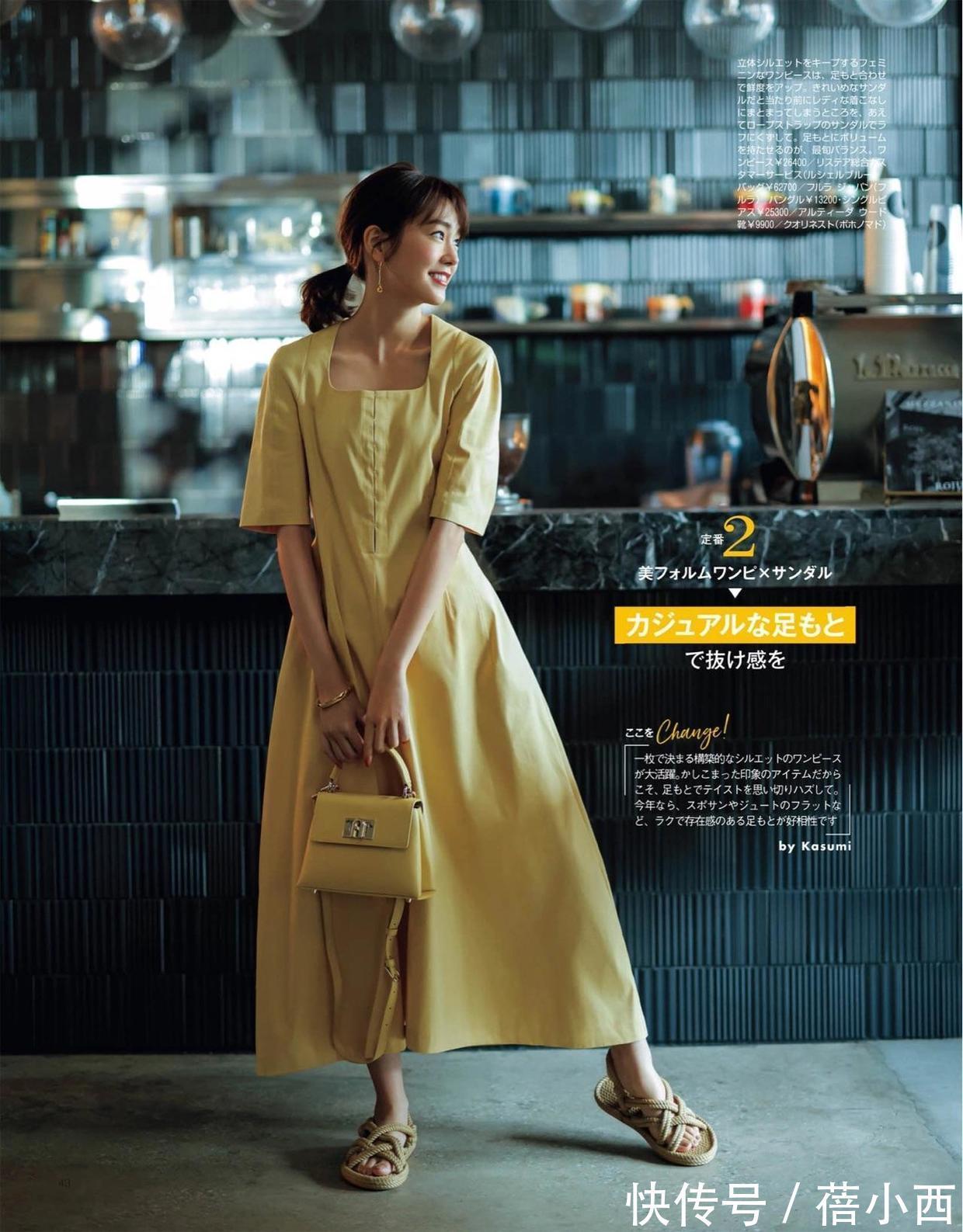 气质|女人过了四十岁,记住这4个黄金法则,懂得打扮才叫优雅气质美