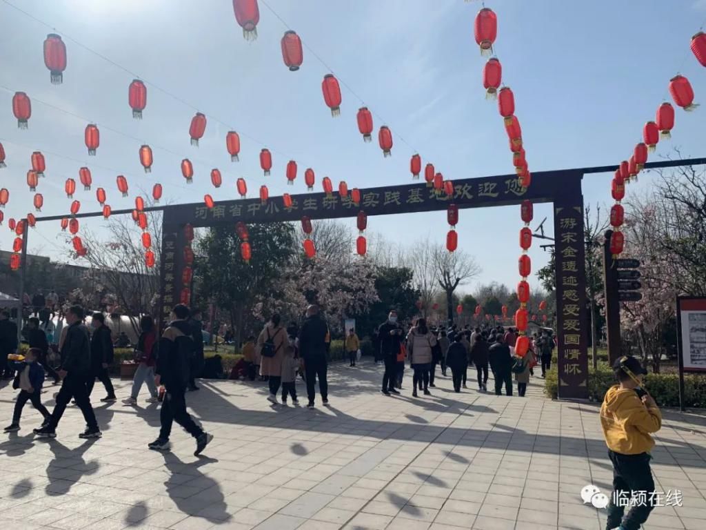 漯河人免费入园!这个景区春节人山人海,好热闹...