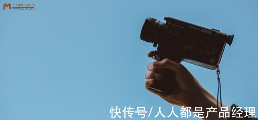 生产者|中视频，资本焦虑下的伪风口