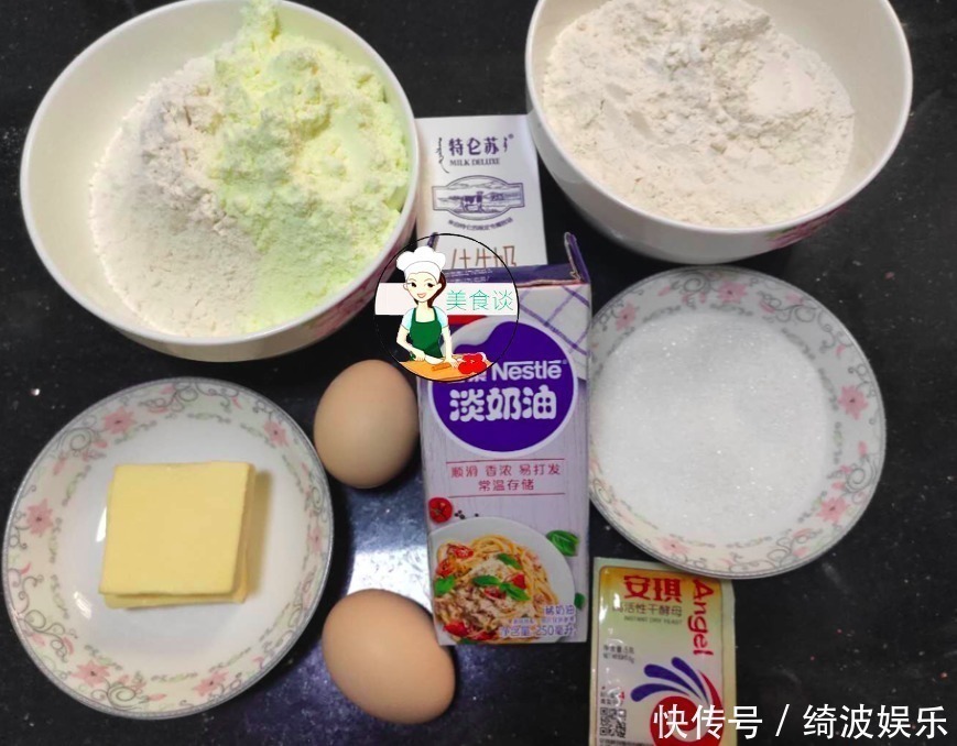 宅家20多天，孩子想吃面包，我从不出去买，自己做零添加、更健康