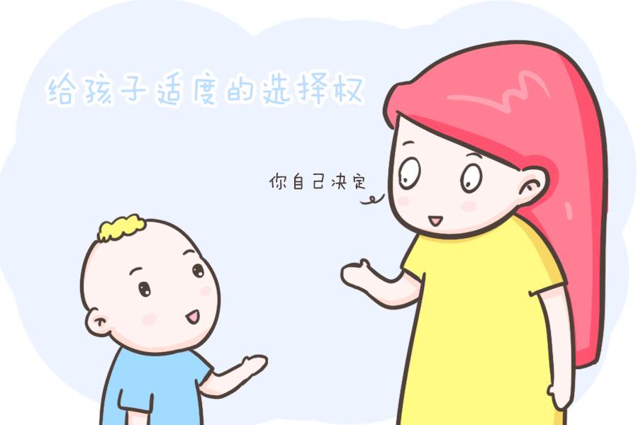 妈妈|搞定可怕的2岁,我做了哪几点?