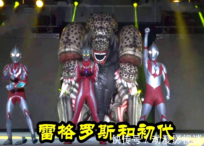 舞台剧|《特利迦奥特曼》第四部比剧场版还要早?圆谷计划2月份推出!