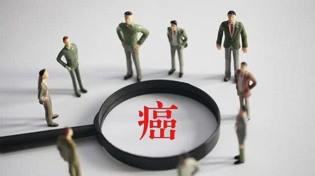  小便|膀胱癌发出的首个信号，常在小便上！当出现这4种异常，及时就医