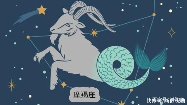 创优咖|以自我为重!看似单纯，实则狡猾的星座