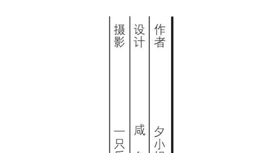 我常常因为太冷不想早起，感谢楼下便利店救我狗命