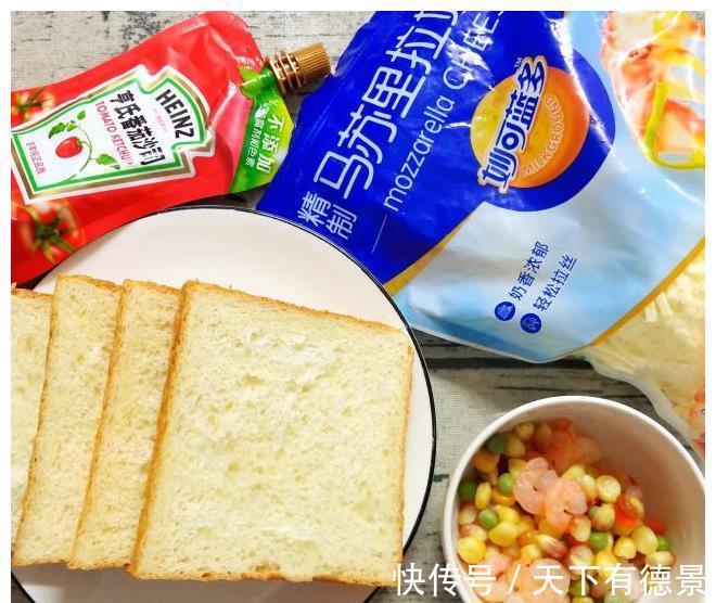 芝士|想吃披萨不用买,不用揉面和醒发,十分钟就能做好