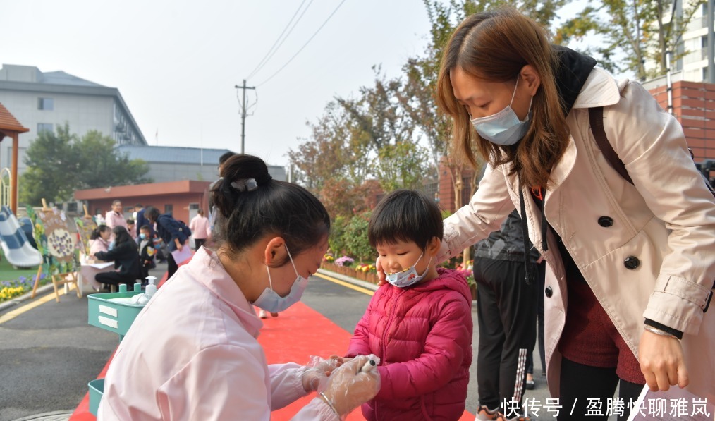 占地面积|又一公办幼儿园开园