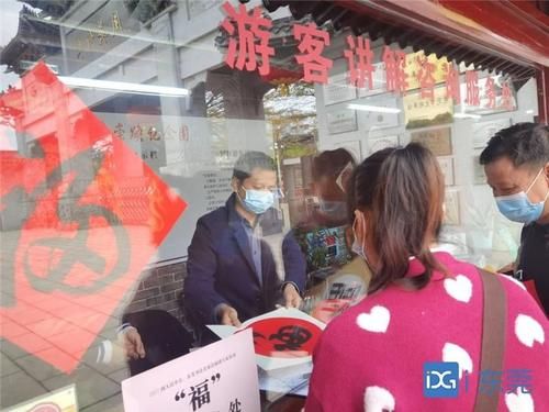 就地过年 暖在身边丨袁崇焕纪念园各类活动等你参与