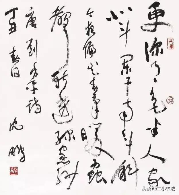 沈鹏|书协主席沈鹏的书法,究竟怎么样网友争论不下