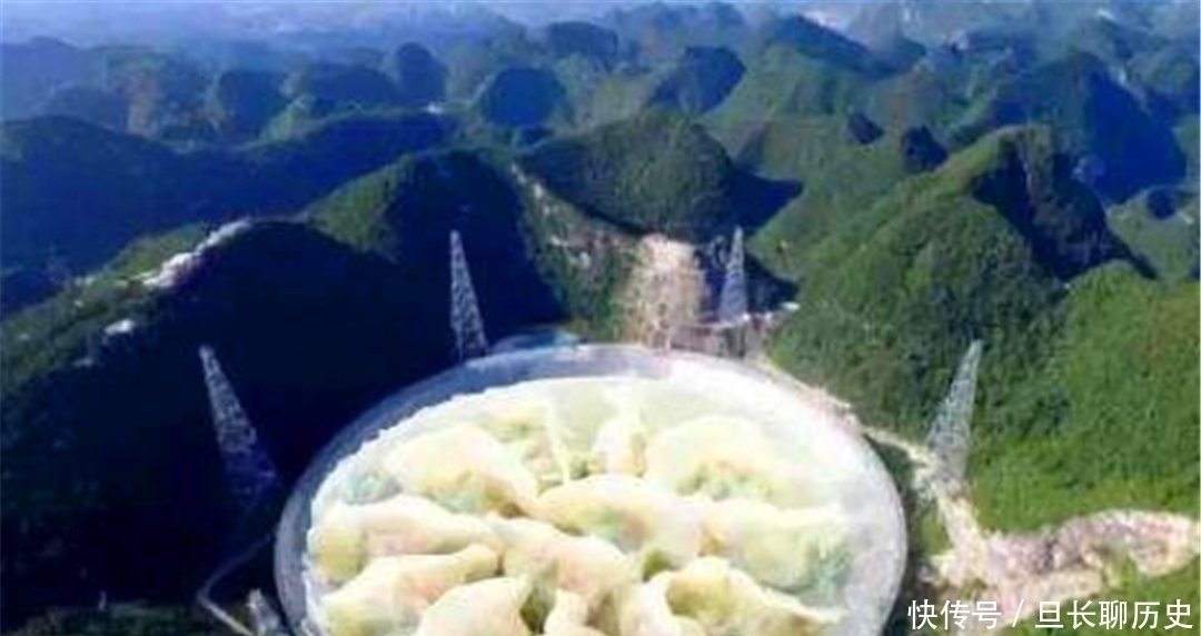 射电望远镜 假如中国“天眼”遇上大暴雨,到底会不会被装满,又该如何排水?