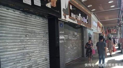 常态|旺铺招租已成常态,“一铺养三代”已成过去式未来形势会怎样!