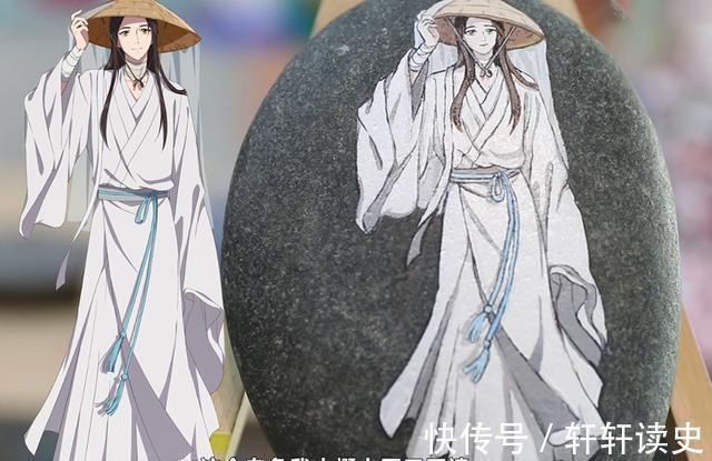 面塑|《天官赐福》跟着动漫认识非遗,谢怜的剪纸好美,石头上也能画画