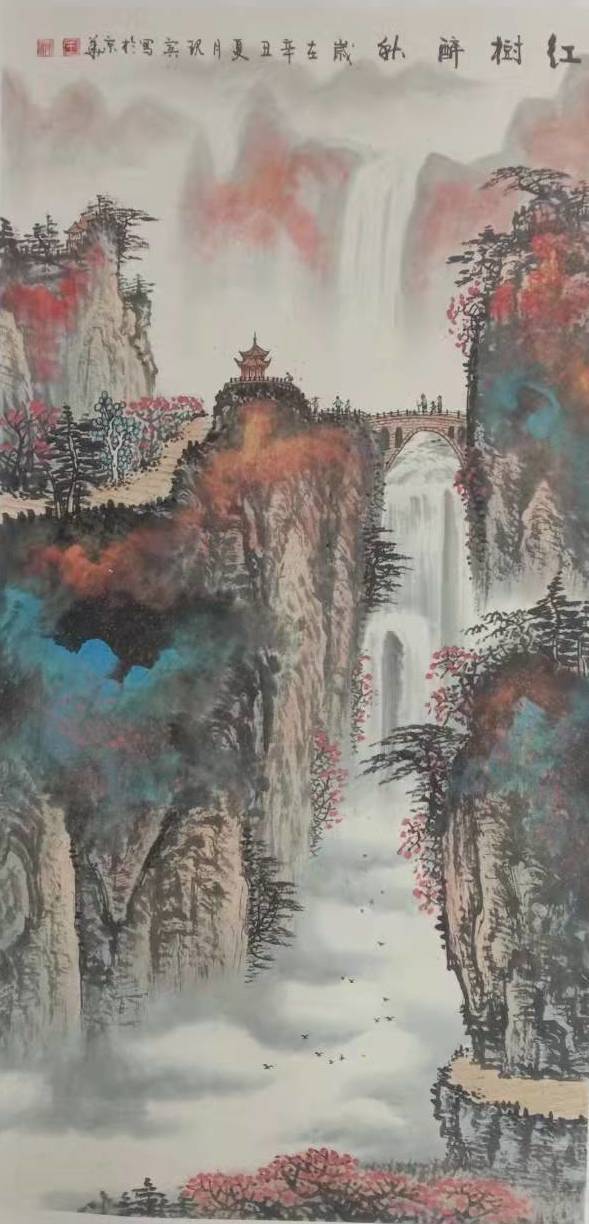 名家#王现宾画家||名家名作