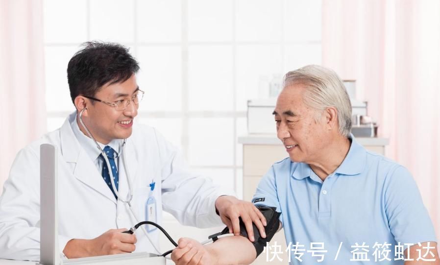 原发性高血压|高血压一辈子离不开药?为什么4角钱的“它”,就能治好高血压?