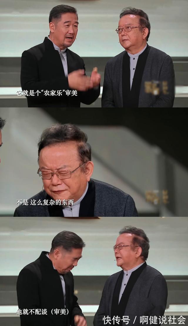 《鐵齒銅牙紀曉嵐》10月30日重現回憶殺張國立和王剛互動太搞笑