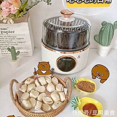 空气炸锅脆皮年糕，馋哭隔壁家小孩