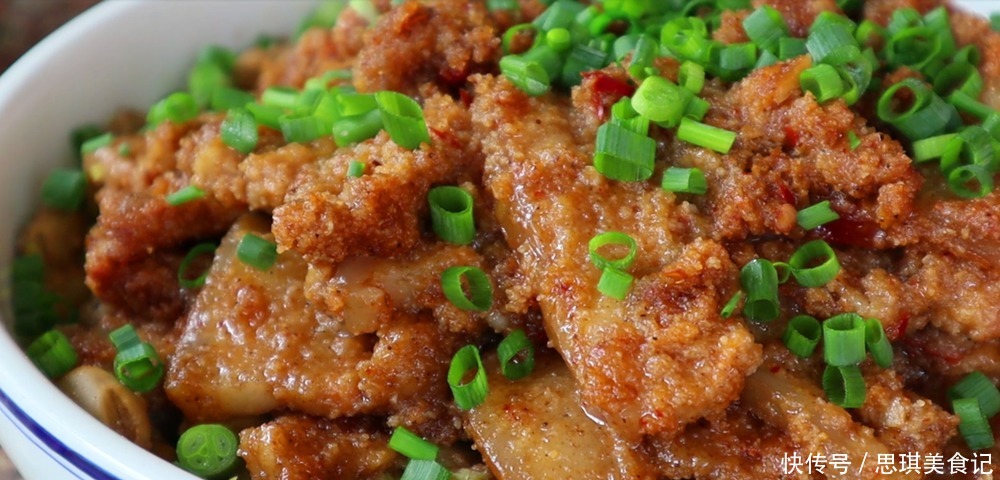 错过|粉蒸肉简单美味又经典,这季节最好吃的配菜可不要错过了