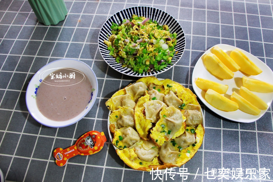 植物油|一周六天早起做早餐，营养又健康，换换花样，大人孩子吃得香