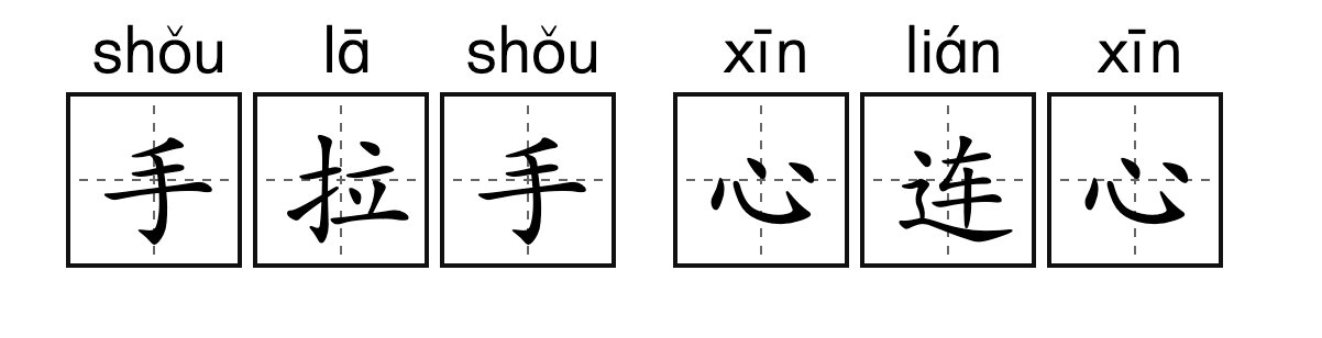 西安体育学院#追光｜这个承接十四运会竞赛大项最多的区，要说“画”了