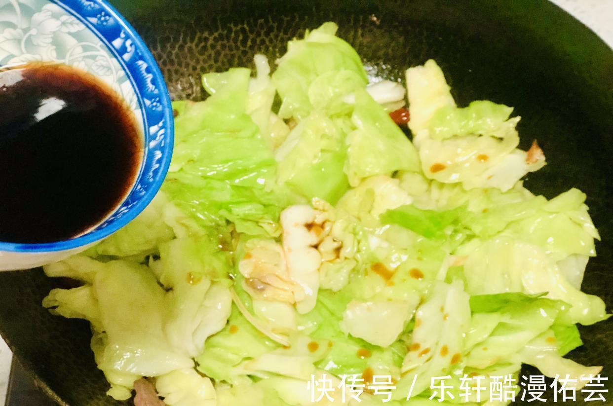 秋天|入秋以后,大鱼大肉靠边站,多吃“秋日五宝”,应季而食安稳过秋