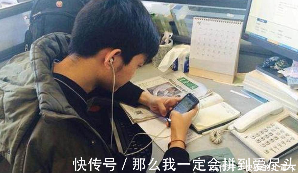 家长群|“我孩子都没睡,你睡什么?”,爸爸深夜责问老师,家长群炸了锅