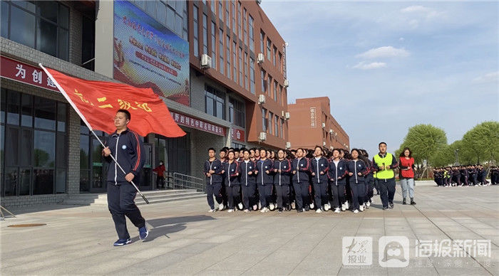 打卡东营｜东营市化工学校：恰同学少年 风华正茂