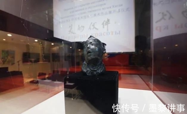 俄罗斯|“美的伙伴——中国美术馆同仁美术作品展”在俄罗斯文化中心举办