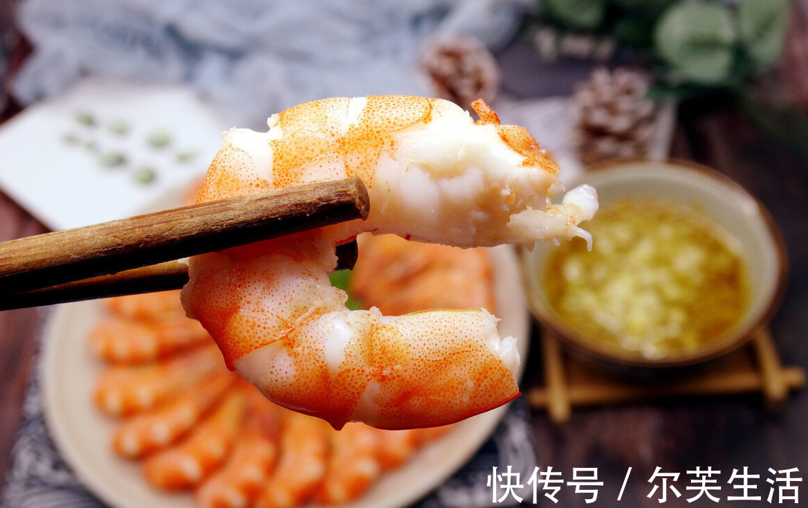 蒸鱼豉油|煮虾需要煮多久？记住这2个时间，煮好的虾又鲜又嫩，没一点腥味