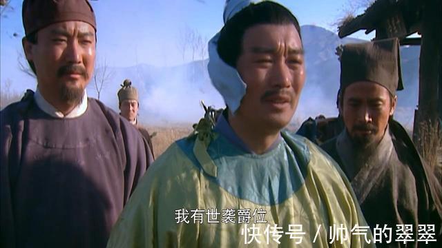 呼延赞&征方腊后,五虎将为什么只有呼延灼活了下来