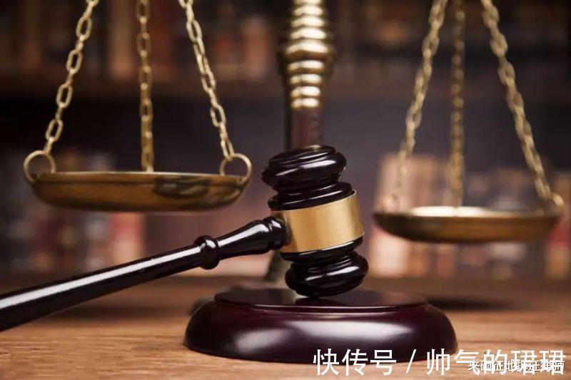 补偿|法律赋予被征收人的权利——“先补偿,后搬迁”规定的法律解析