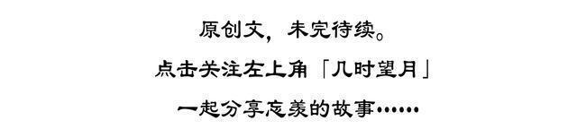 蓝湛@琴笛啸九天48|蓝湛耍起嘴皮子,就没魏婴什么事了