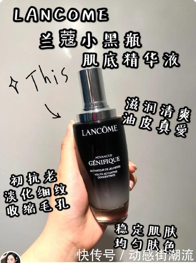 好物|30岁女生最爱用的护肤品Top10,教你选择最适合自己的好物