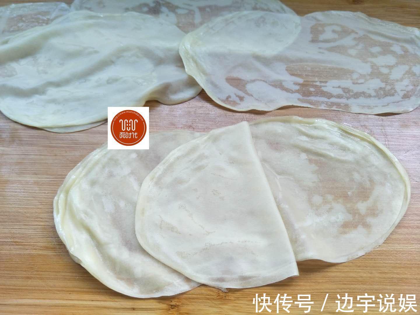 教你饺子皮的新吃法，简单又美味，软香可口，一口一个超过瘾！