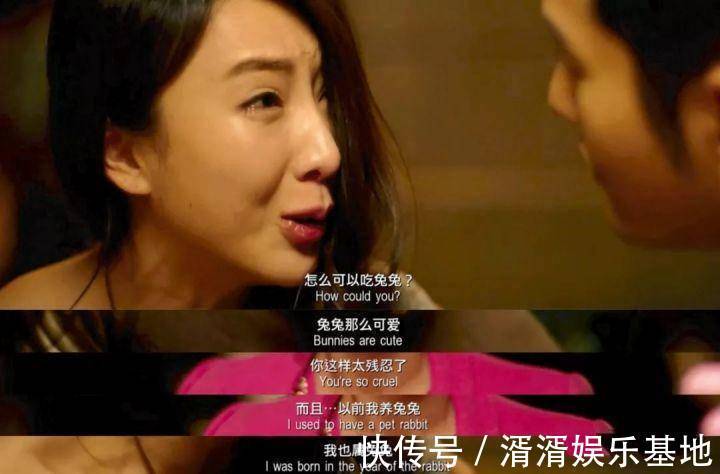 职场|蓝盈莹向郑希怡撒娇吃瘪职场上，不合时宜的撒娇，效果堪比撒泼