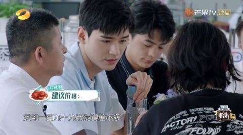 龙虾|干了5季《中餐厅》，为什么黄晓明还像一个新人？