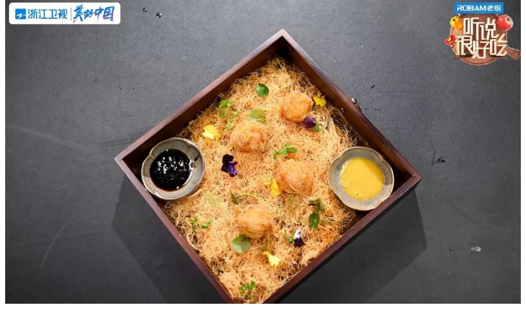 千万级网红齐聚浙江卫视综艺同名餐厅，节目美食回馈粉丝