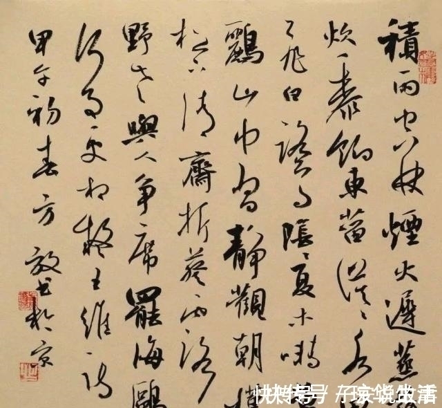 获奖#她俩出生书香之家,7岁练字,11岁获奖,如今都是著名书法家
