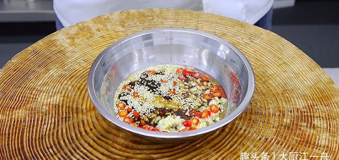 小米辣|茄子不要直接下锅炒啦,教你新吃法,鲜香入味不油腻,好吃又解馋