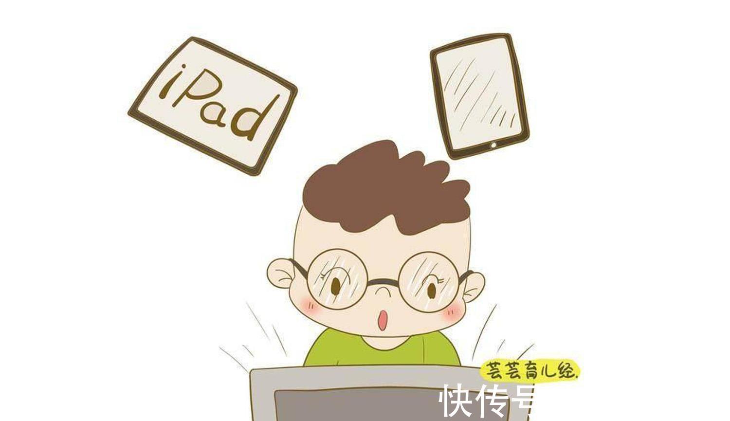 眼睛|毁掉孩子视力的四大主要原因,并不是手机电视,而是家长在坑娃