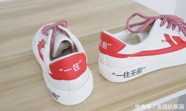 透气性|帆布鞋也能有高颜值,回力新品体验:价格贼厚道