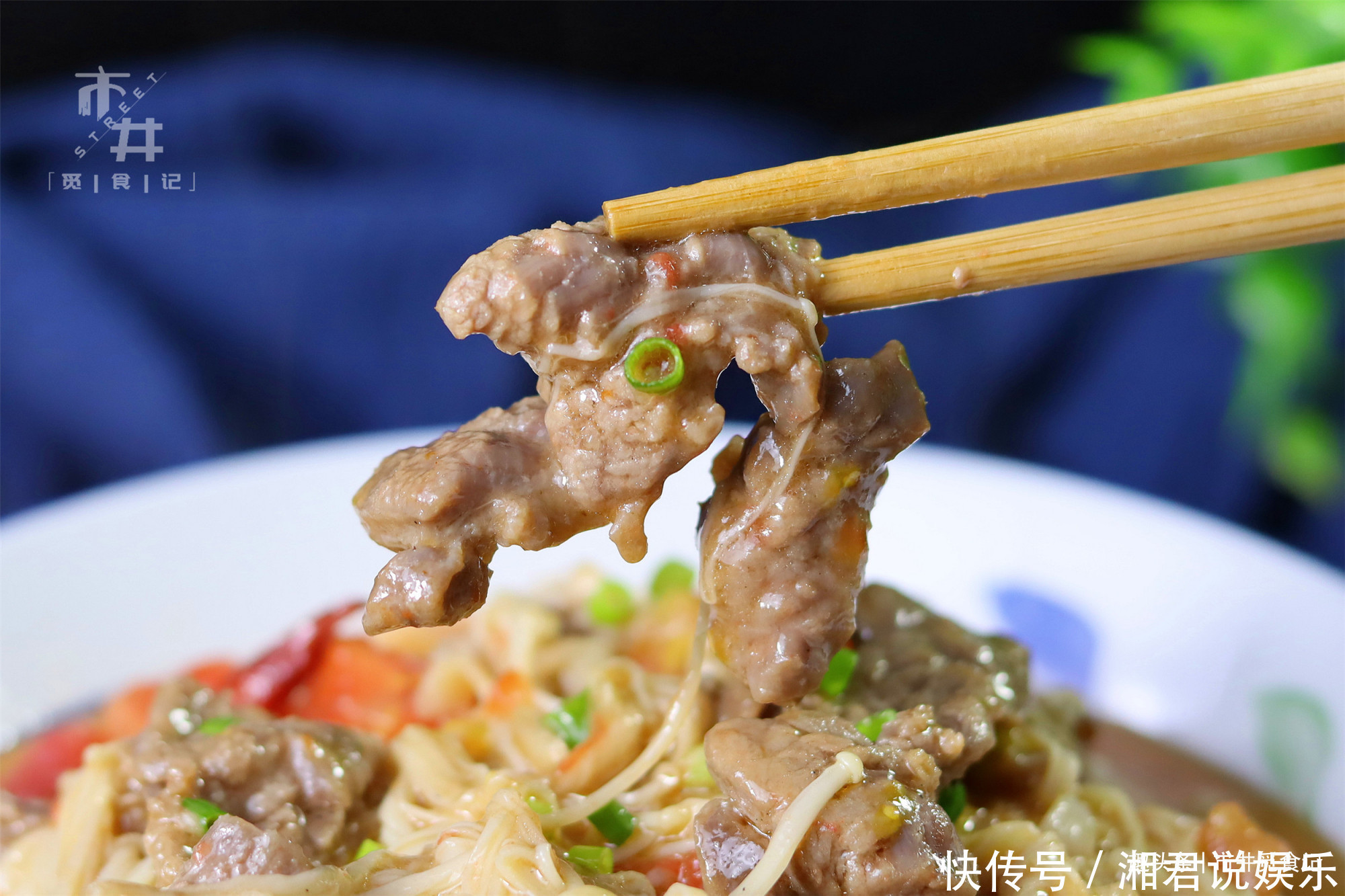 随便|炒牛肉,牢记厨师常用的2个窍门,牛肉滑嫩,随便炒都不会老