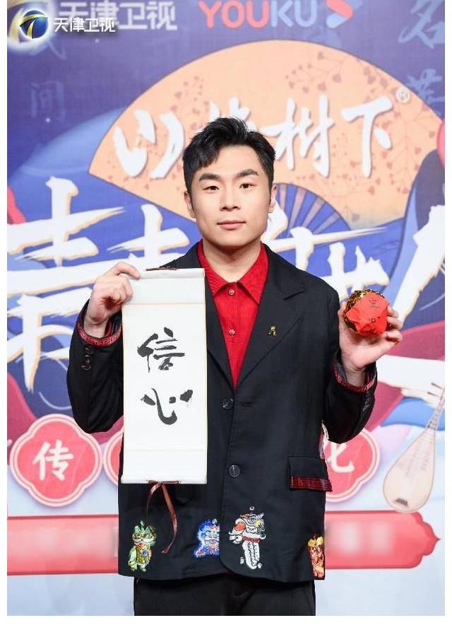 《青春守艺人》发布会今日举行 对于守护传统文化 德云众人有话说