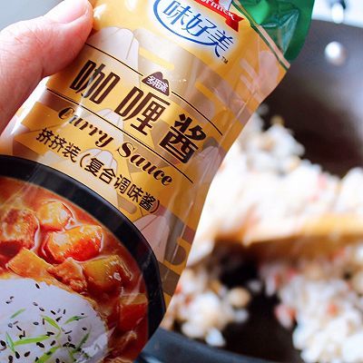 鸡胸肉|咖喱沙拉蛋包饭