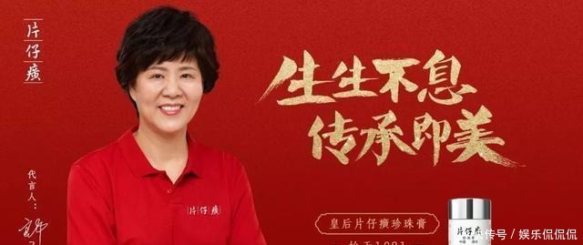 珍珠霜|护肤品不是越贵越好这些国货护肤品,价格接地气,用起来还安心